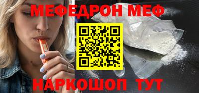 марихуана Жуковский