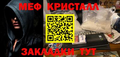 COCAINE Заволжье